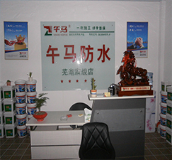 In May 8, 2012, promote the use of TSV ( TSV ) 3D laminated to a